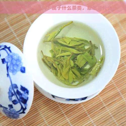 宫廷是普洱茶吗？属于什么茶类，意思是什么？